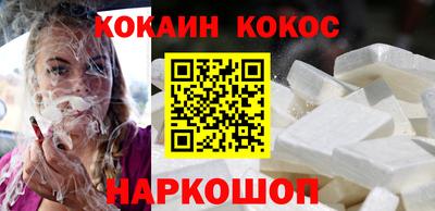 бошки Среднеуральск