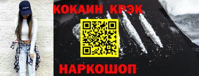 бошки Среднеуральск
