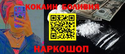 бошки Среднеуральск