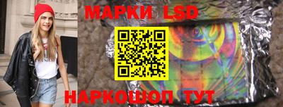 бошки Среднеуральск
