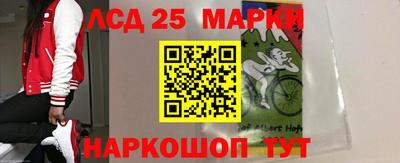 бошки Среднеуральск