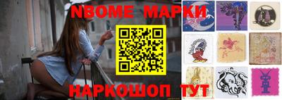 бошки Среднеуральск