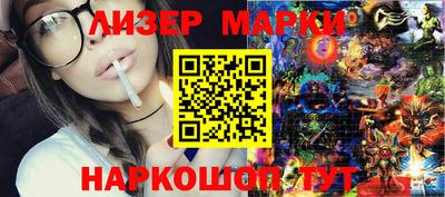 бошки Среднеуральск