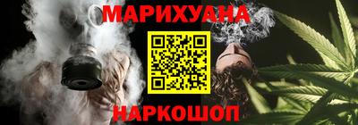 бошки Среднеуральск