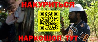 тгк Ставрополь