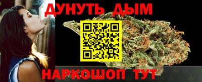 бошки Среднеуральск