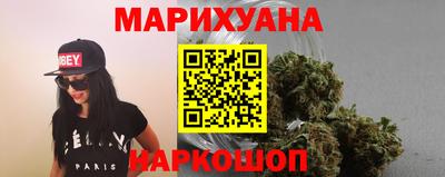 тгк Ставрополь