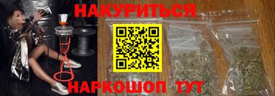 бошки Среднеуральск