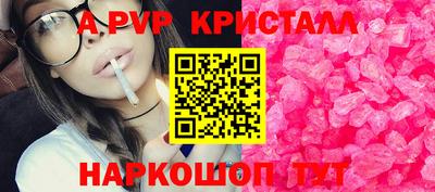 бошки Среднеуральск