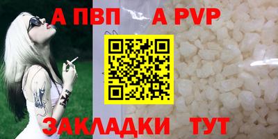 бошки Среднеуральск