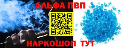 бошки Среднеуральск