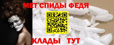 тгк Ставрополь
