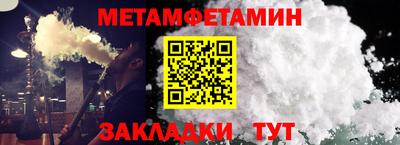 бошки Среднеуральск