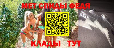 тгк Ставрополь