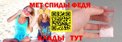 бошки Среднеуральск