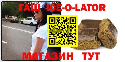 бошки Среднеуральск