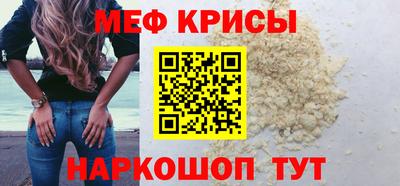 бошки Среднеуральск