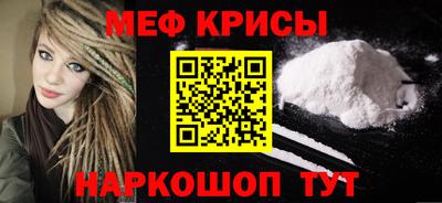 бошки Среднеуральск