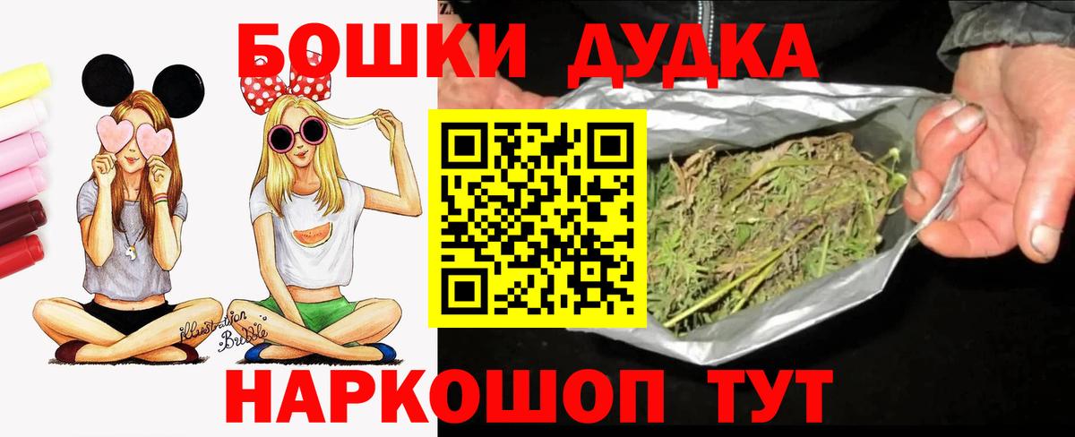 Марихуана индика Октябрьский